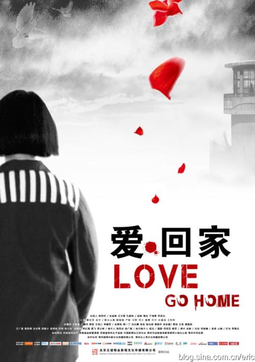 华盛顿州租房 毕业证成绩单认证办理